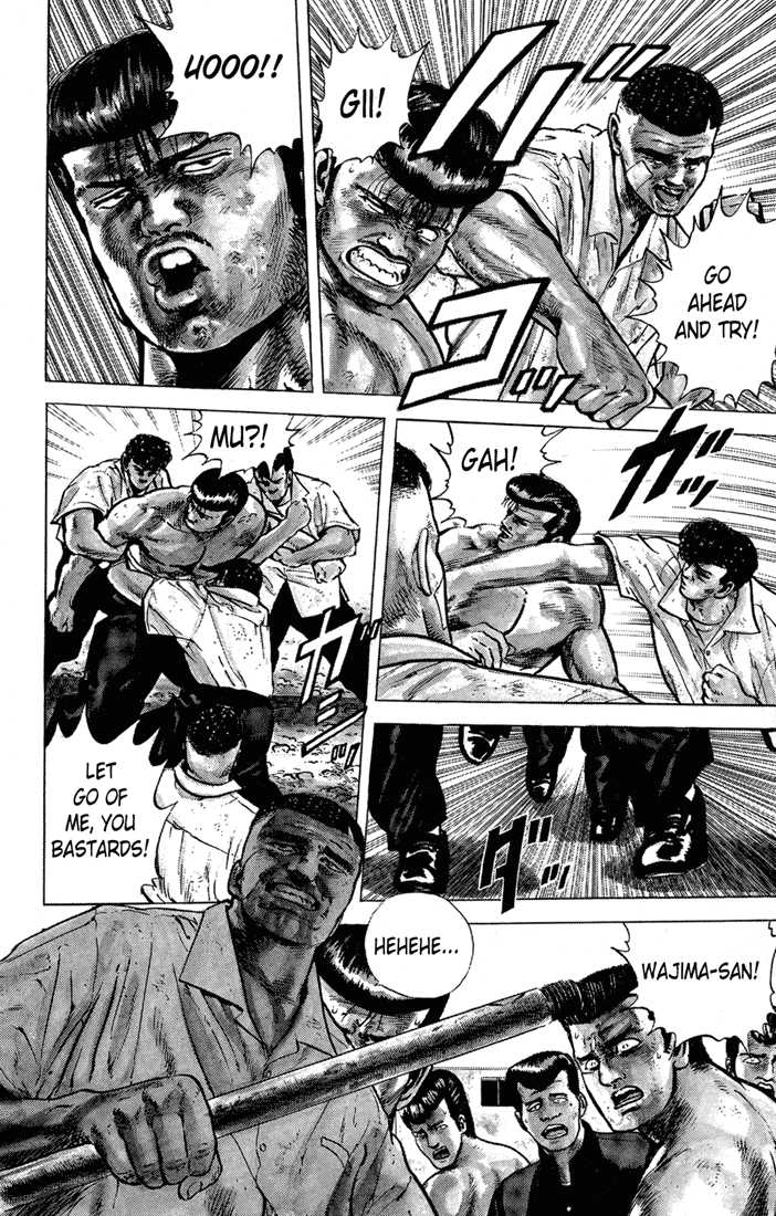 Read Rokudenashi Blues Manga Online