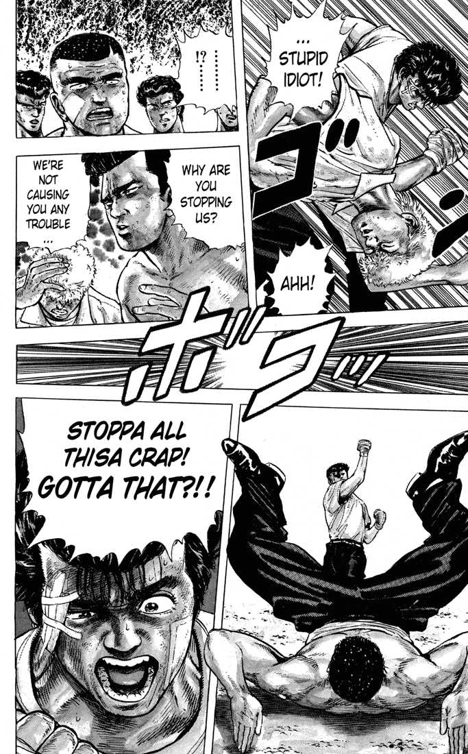 Read Rokudenashi Blues Manga Online