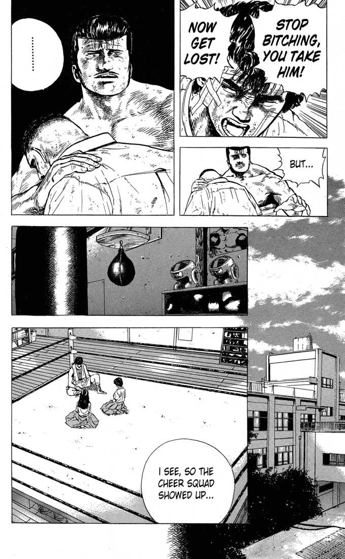 Read Rokudenashi Blues Manga Online