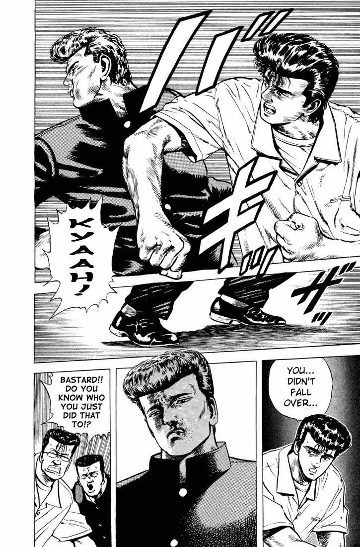 Read Rokudenashi Blues Manga Online