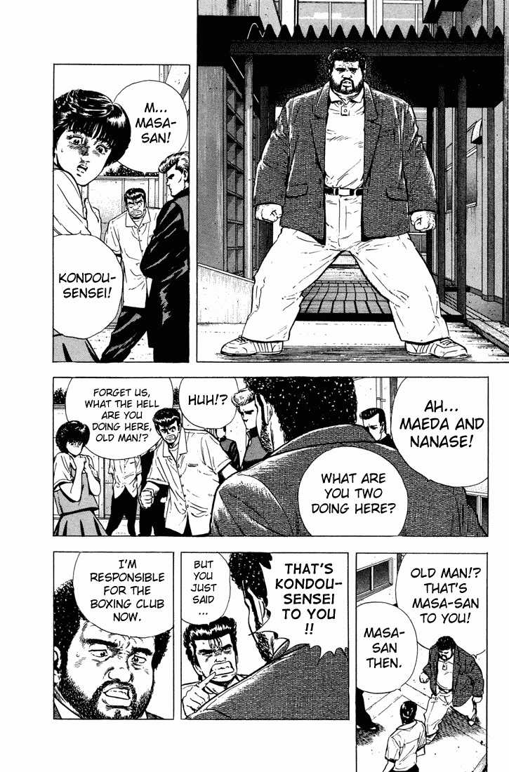 Read Rokudenashi Blues Manga Online
