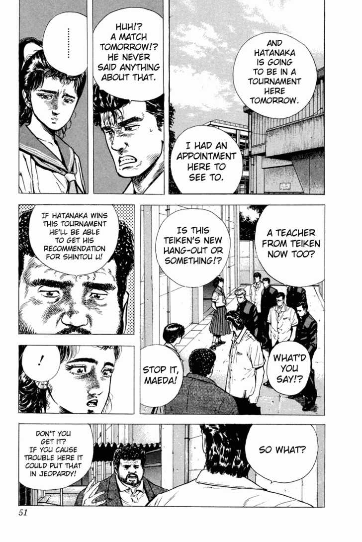 Read Rokudenashi Blues Manga Online