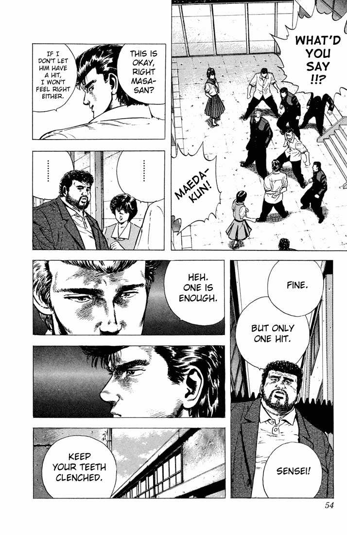Read Rokudenashi Blues Manga Online