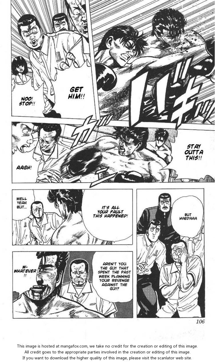 Read Rokudenashi Blues Manga Online