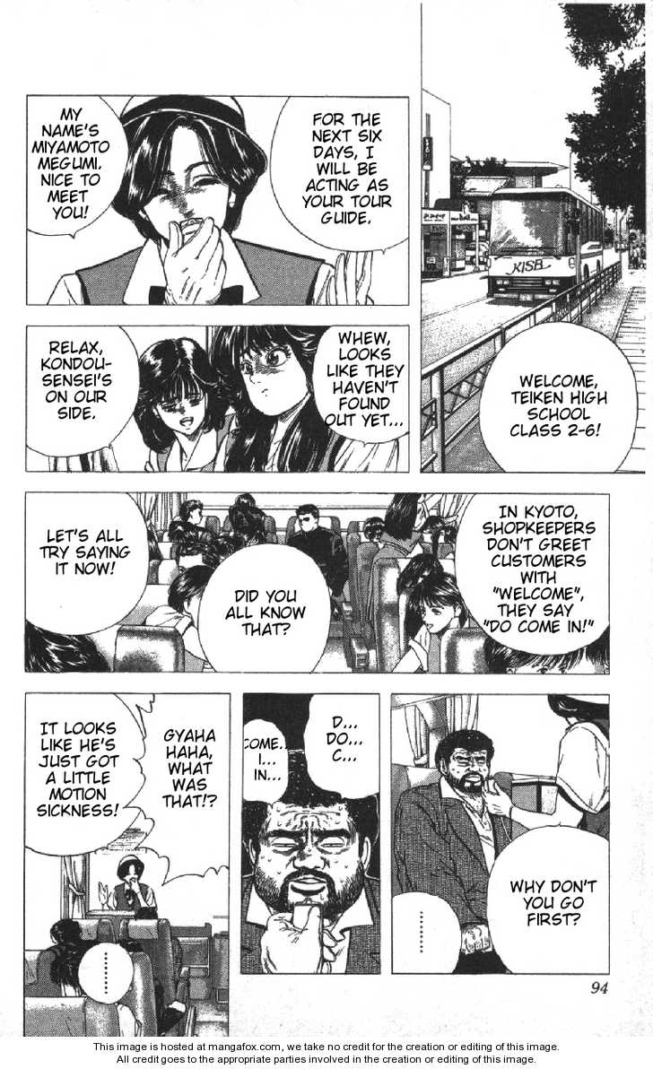 Read Rokudenashi Blues Manga Online