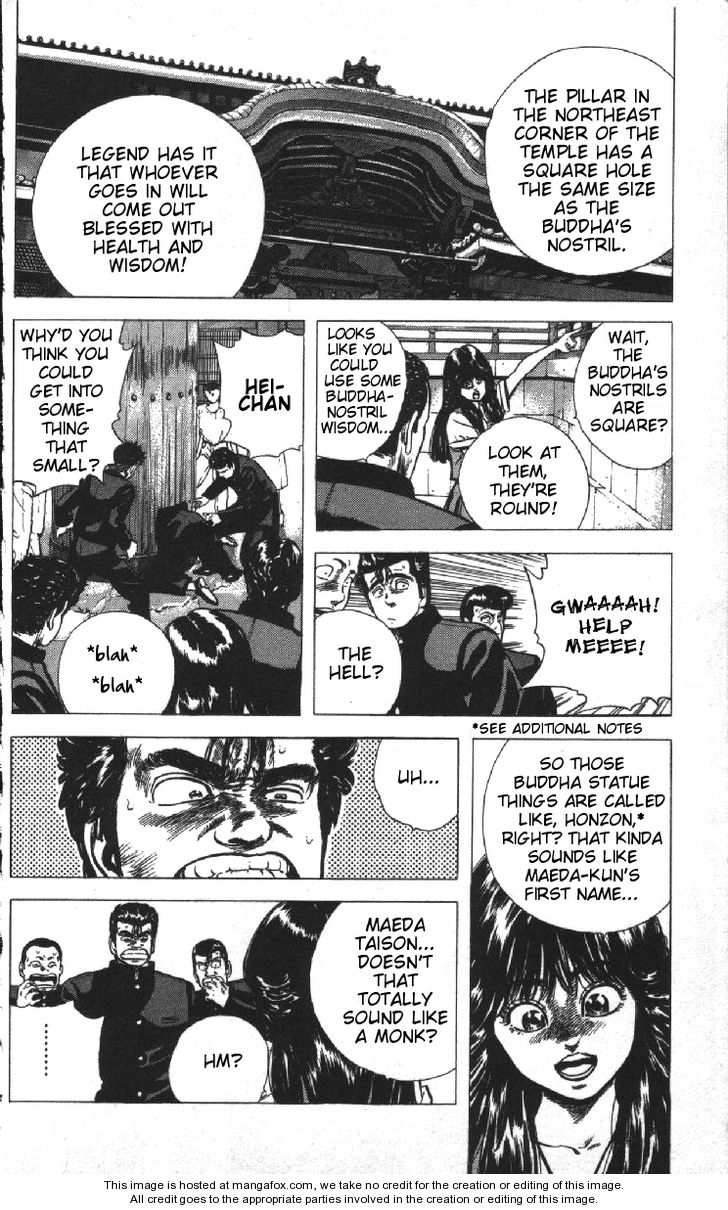 Read Rokudenashi Blues Manga Online