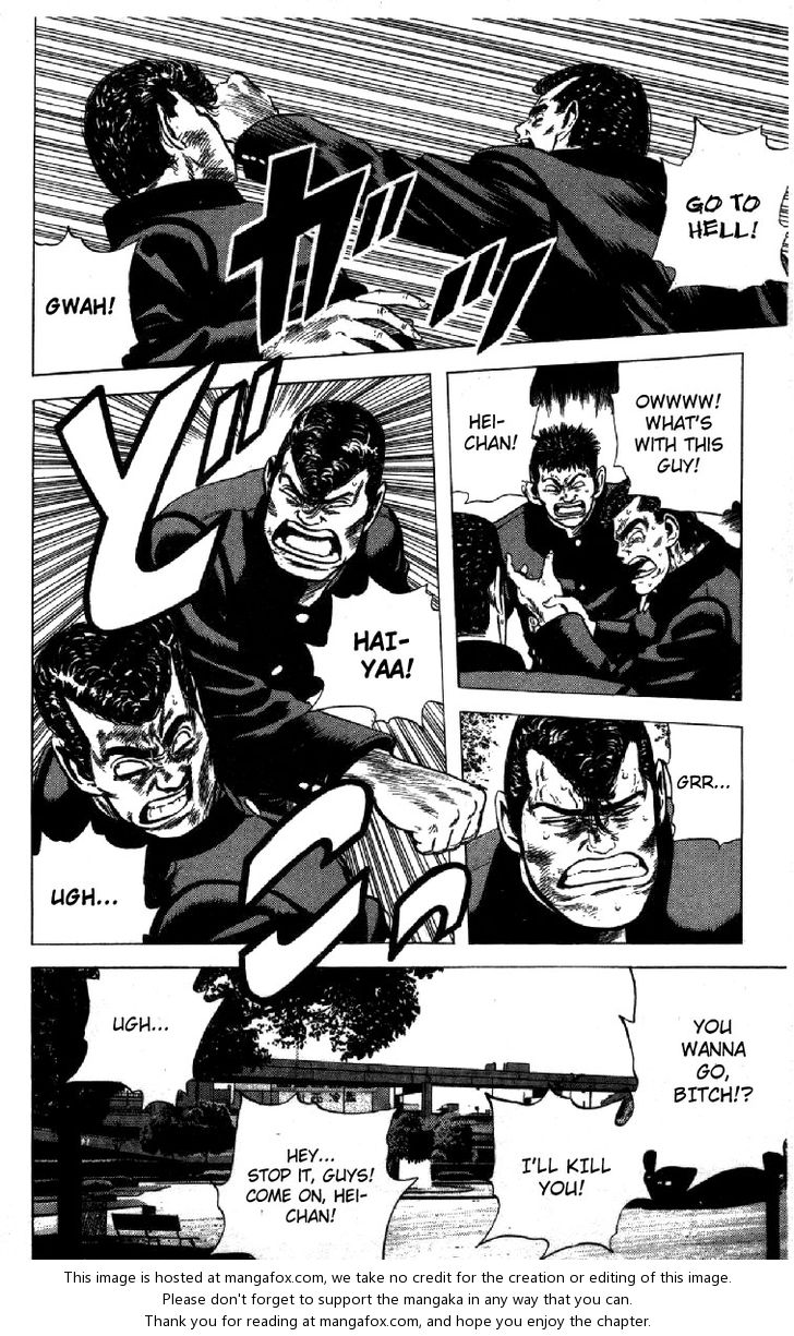 Read Rokudenashi Blues Manga Online