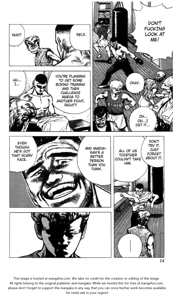 Read Rokudenashi Blues Manga Online