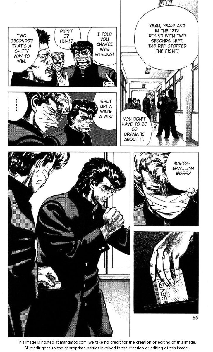 Read Rokudenashi Blues Manga Online
