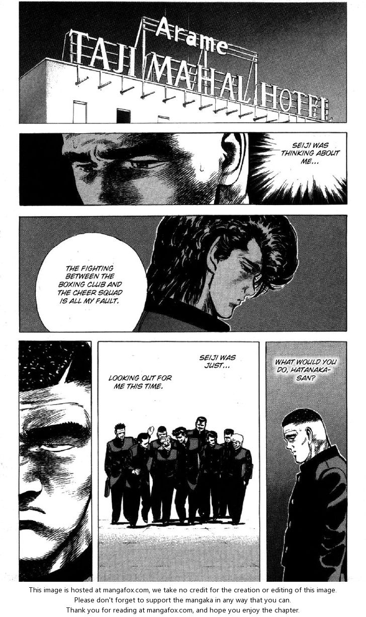 Read Rokudenashi Blues Manga Online