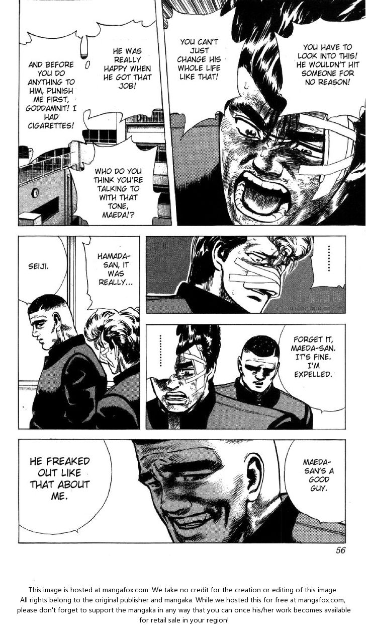 Read Rokudenashi Blues Manga Online