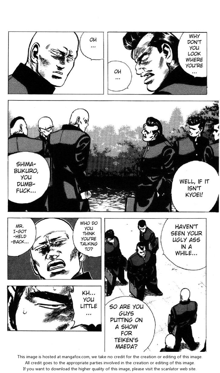 Read Rokudenashi Blues Manga Online