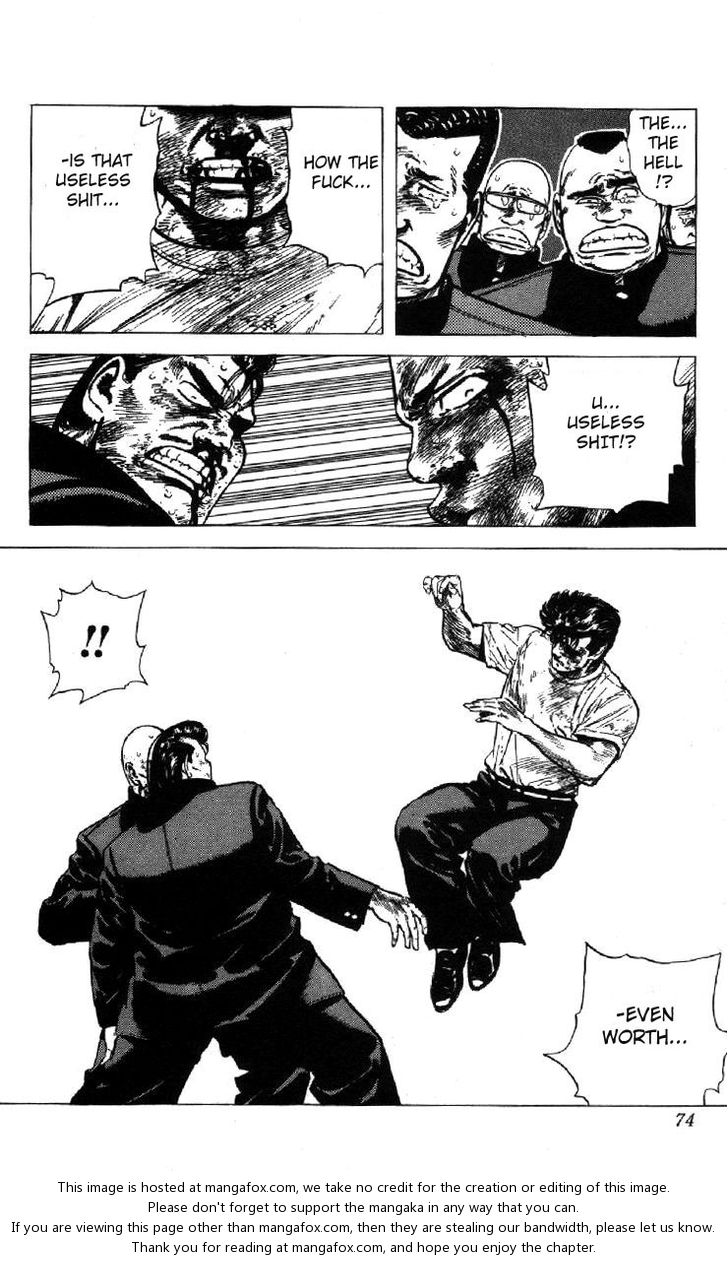 Read Rokudenashi Blues Manga Online