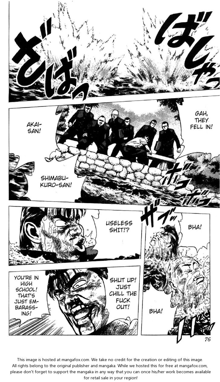 Read Rokudenashi Blues Manga Online