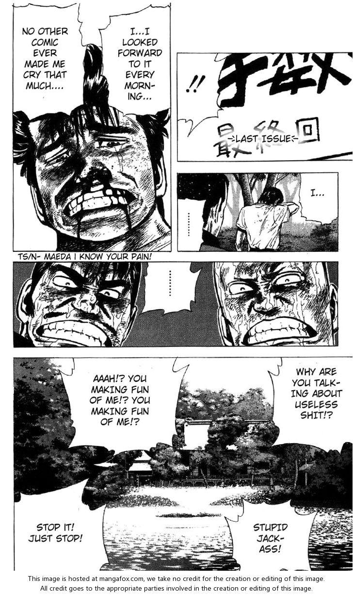 Read Rokudenashi Blues Manga Online