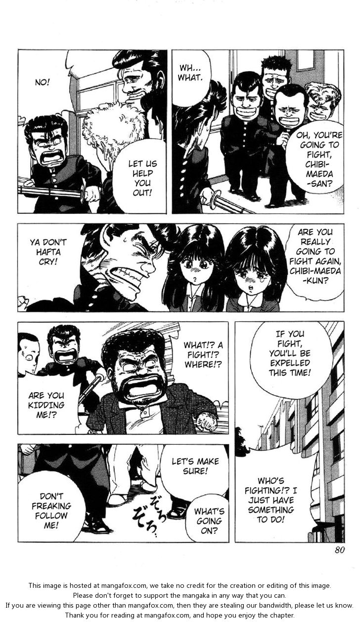 Read Rokudenashi Blues Manga Online