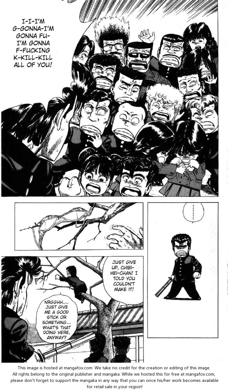 Read Rokudenashi Blues Manga Online