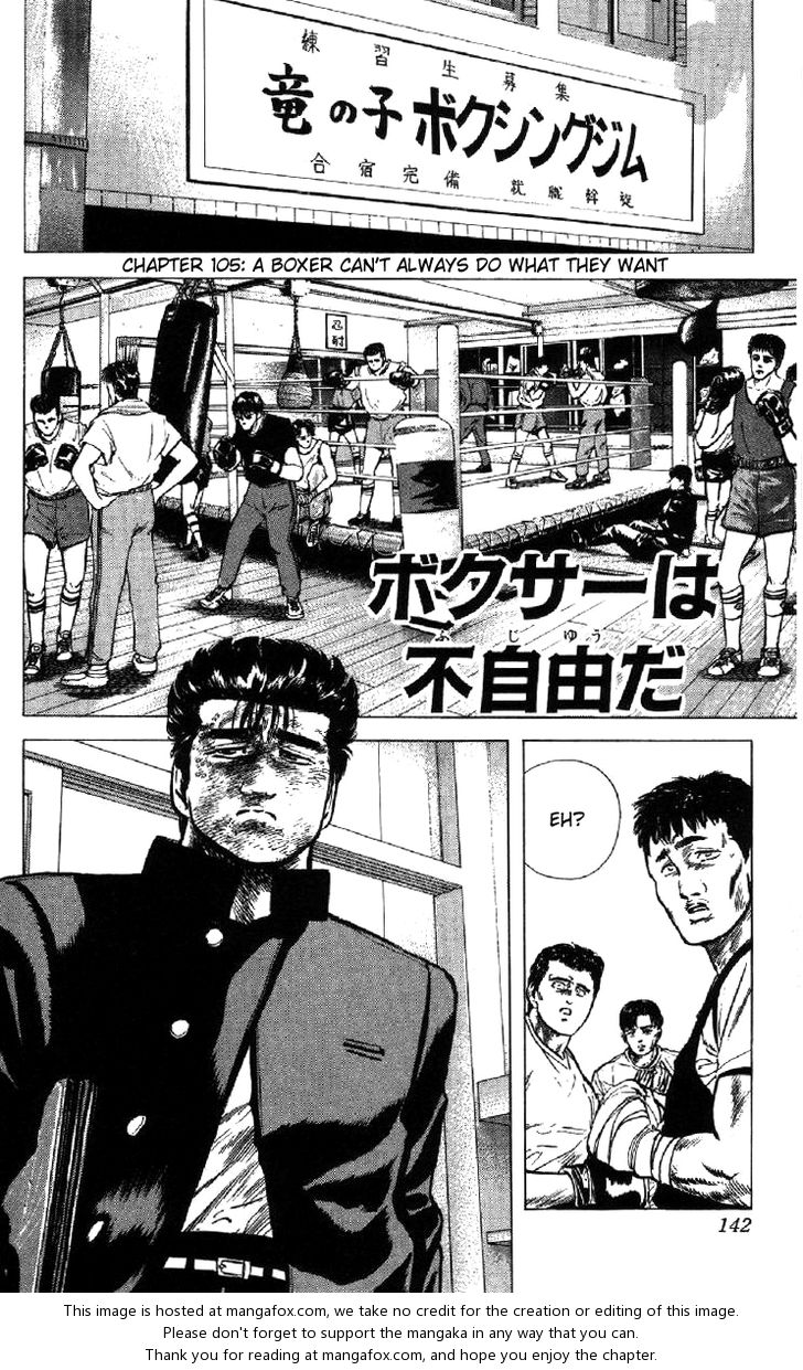 Read Rokudenashi Blues Manga Online