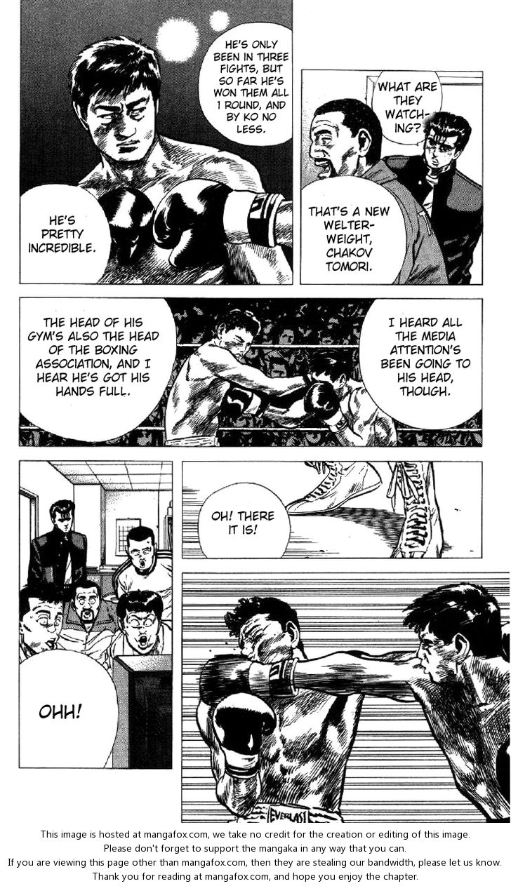 Read Rokudenashi Blues Manga Online