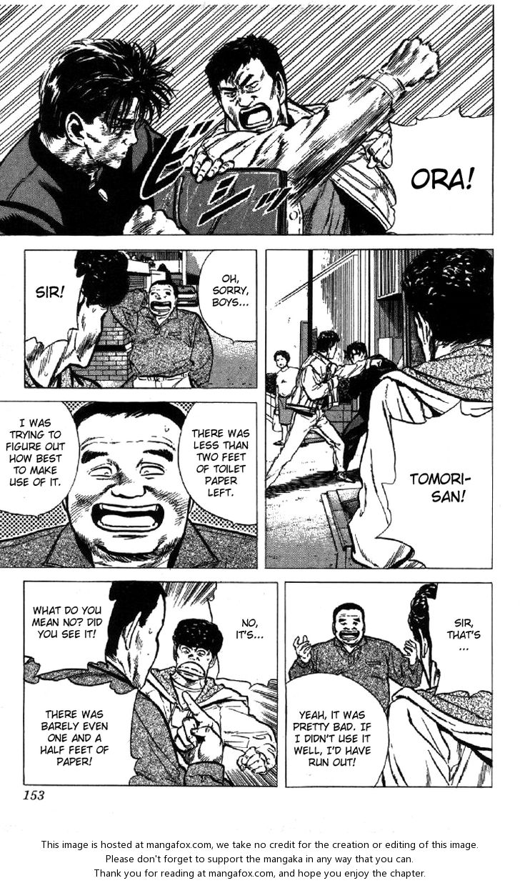 Read Rokudenashi Blues Manga Online