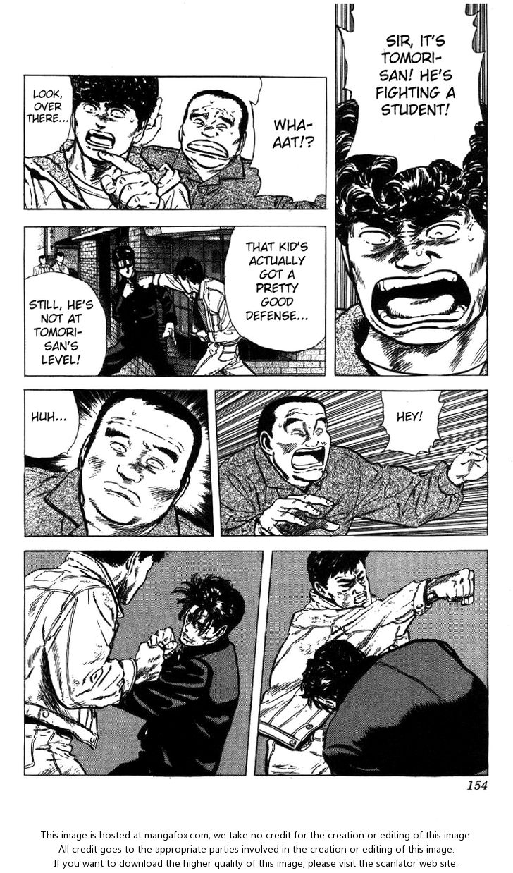 Read Rokudenashi Blues Manga Online