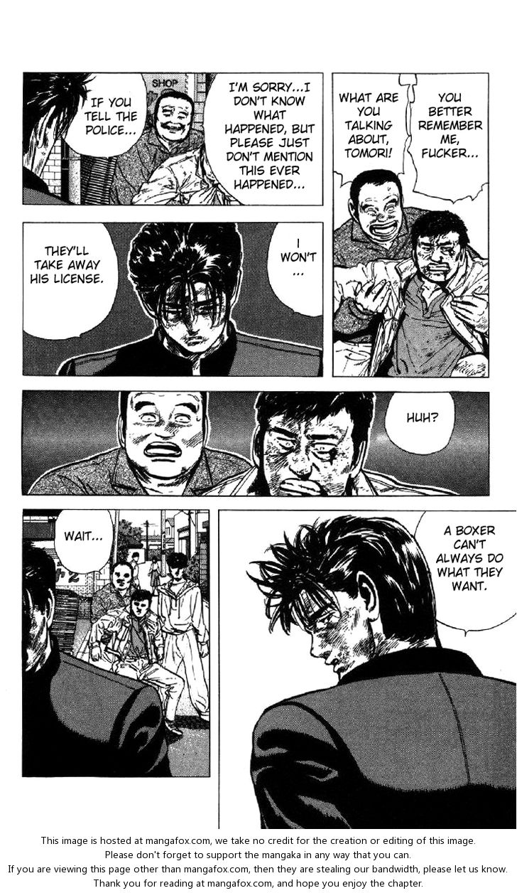 Read Rokudenashi Blues Manga Online