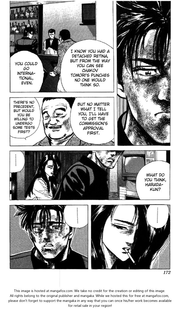 Read Rokudenashi Blues Manga Online