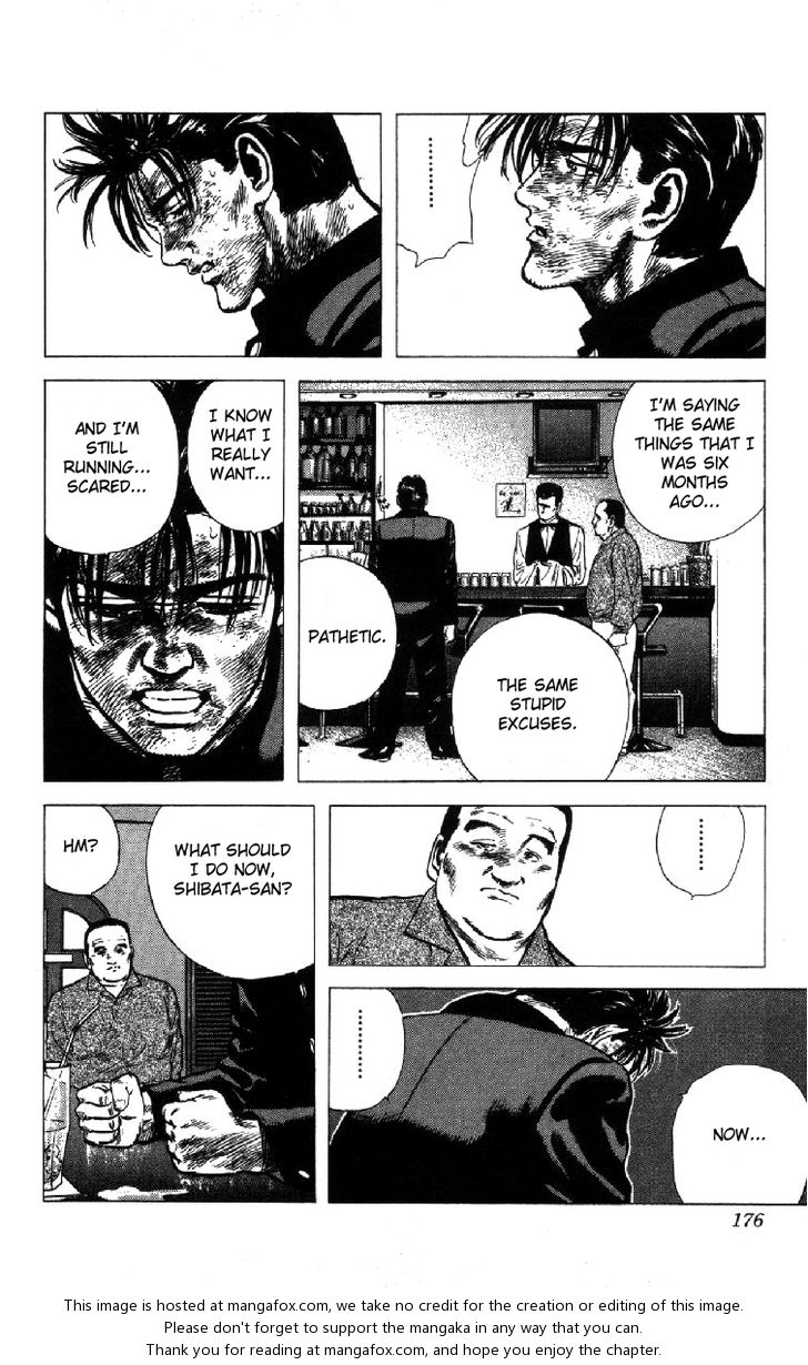 Read Rokudenashi Blues Manga Online