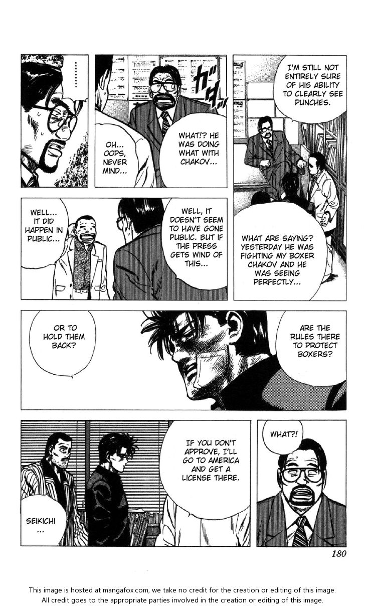 Read Rokudenashi Blues Manga Online