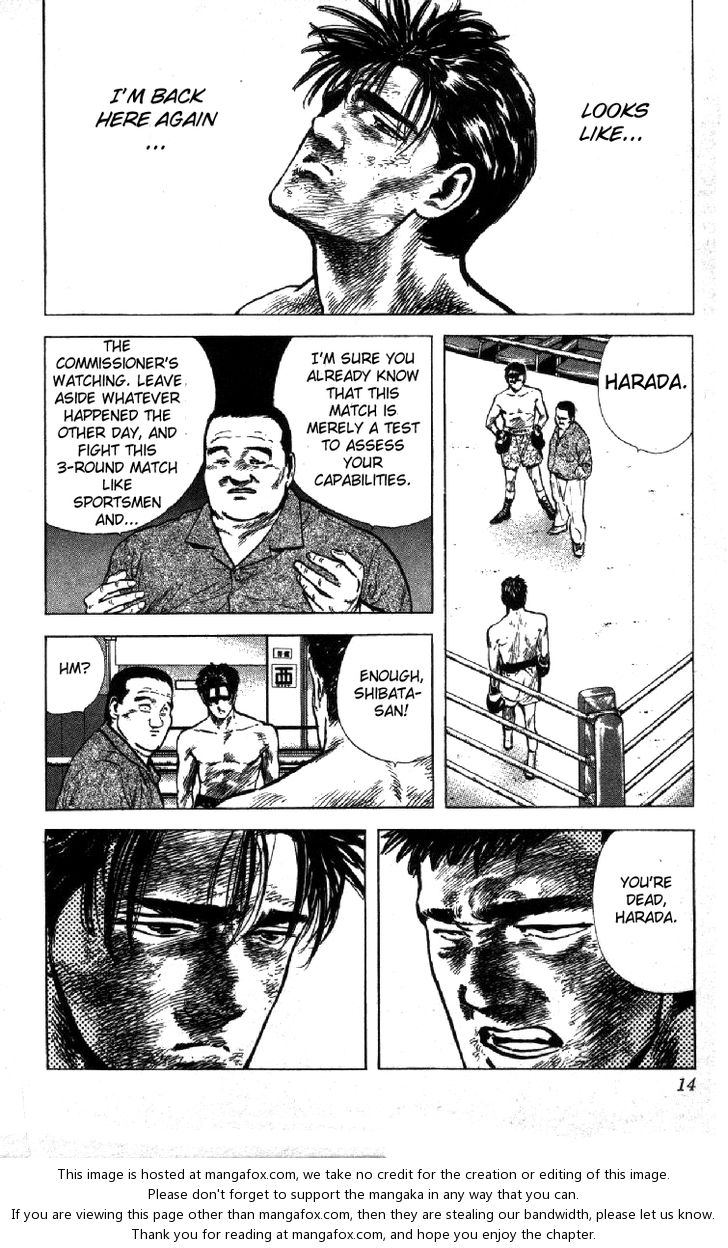 Read Rokudenashi Blues Manga Online