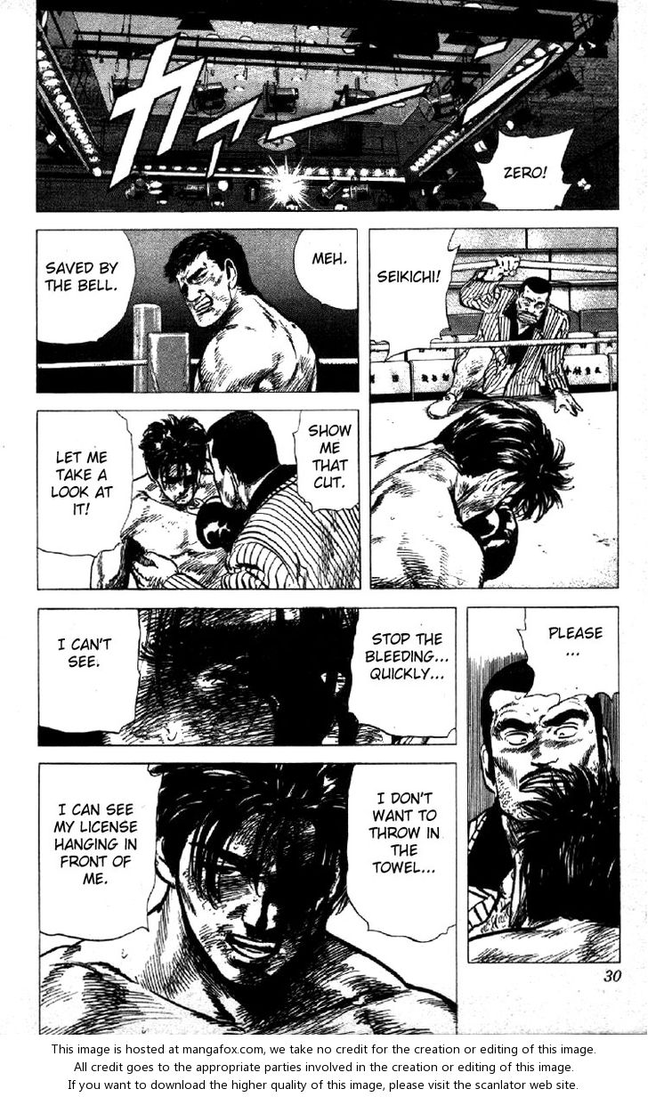 Read Rokudenashi Blues Manga Online