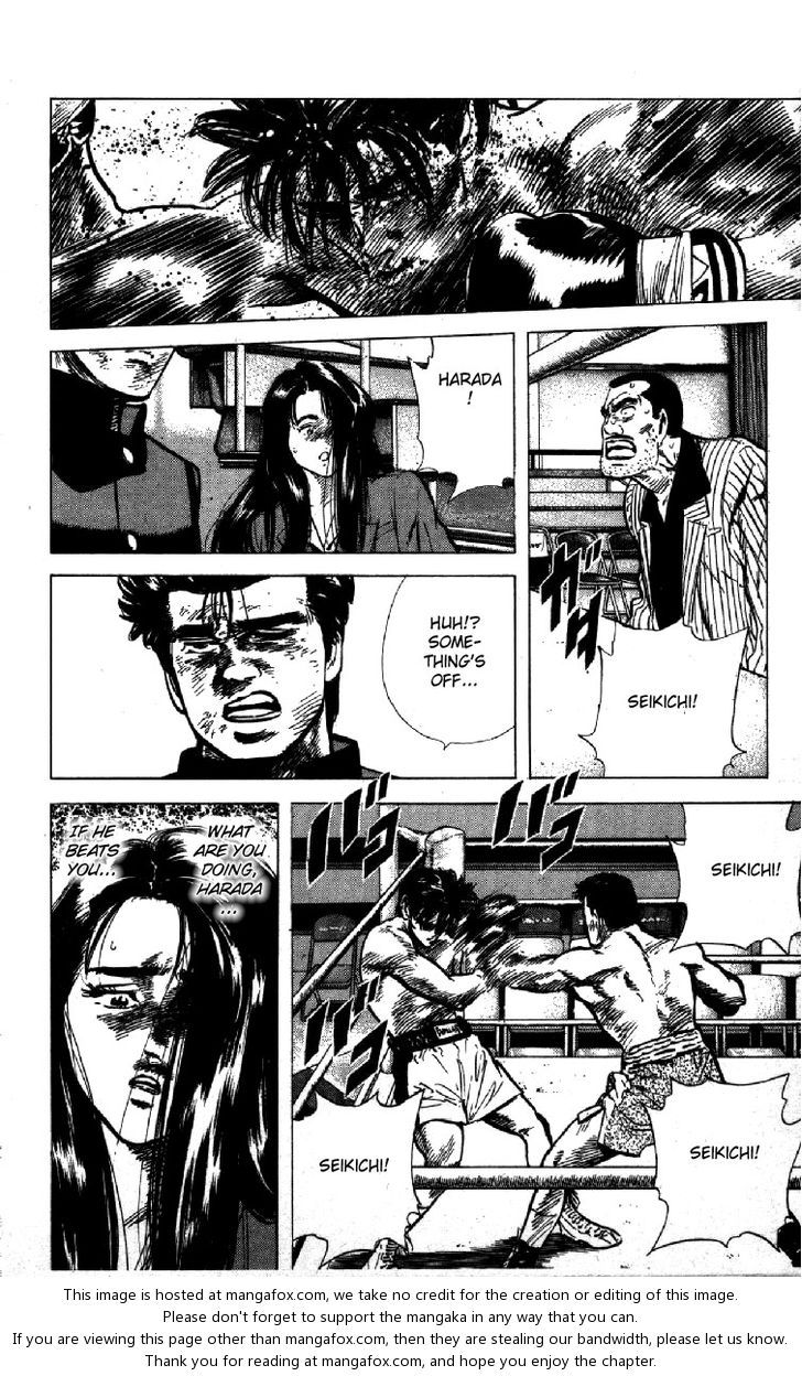 Read Rokudenashi Blues Manga Online