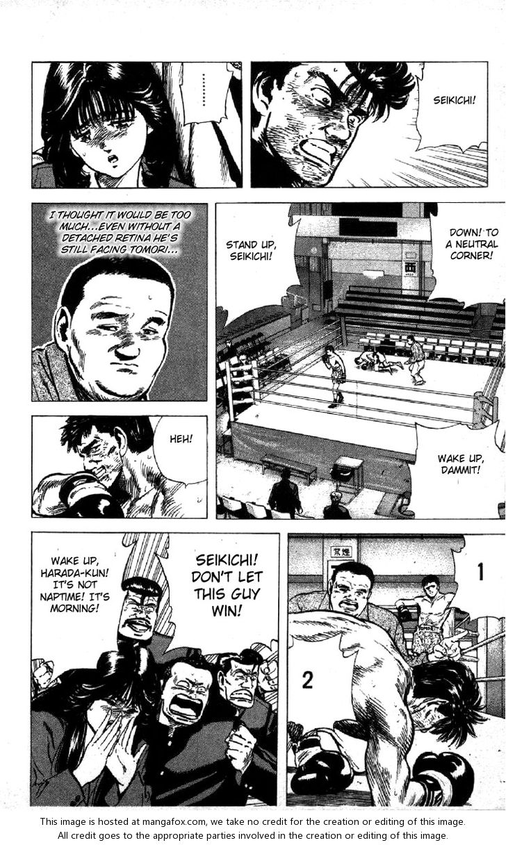 Read Rokudenashi Blues Manga Online