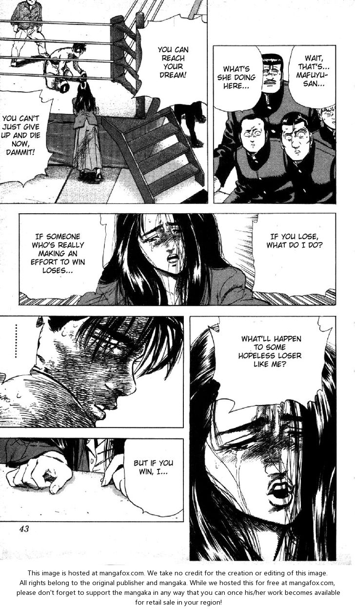 Read Rokudenashi Blues Manga Online