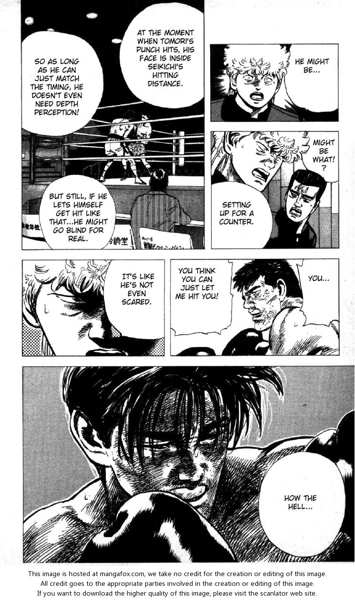 Read Rokudenashi Blues Manga Online