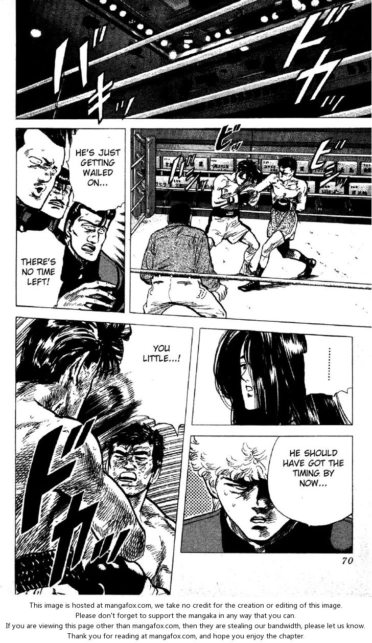 Read Rokudenashi Blues Manga Online