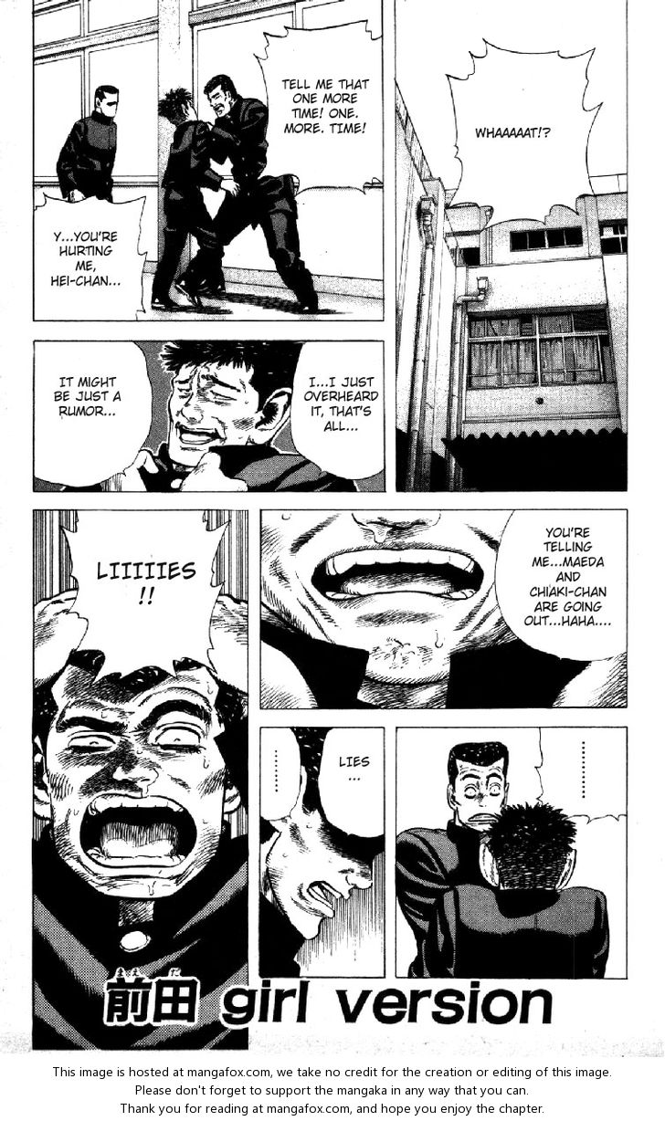 Read Rokudenashi Blues Manga Online