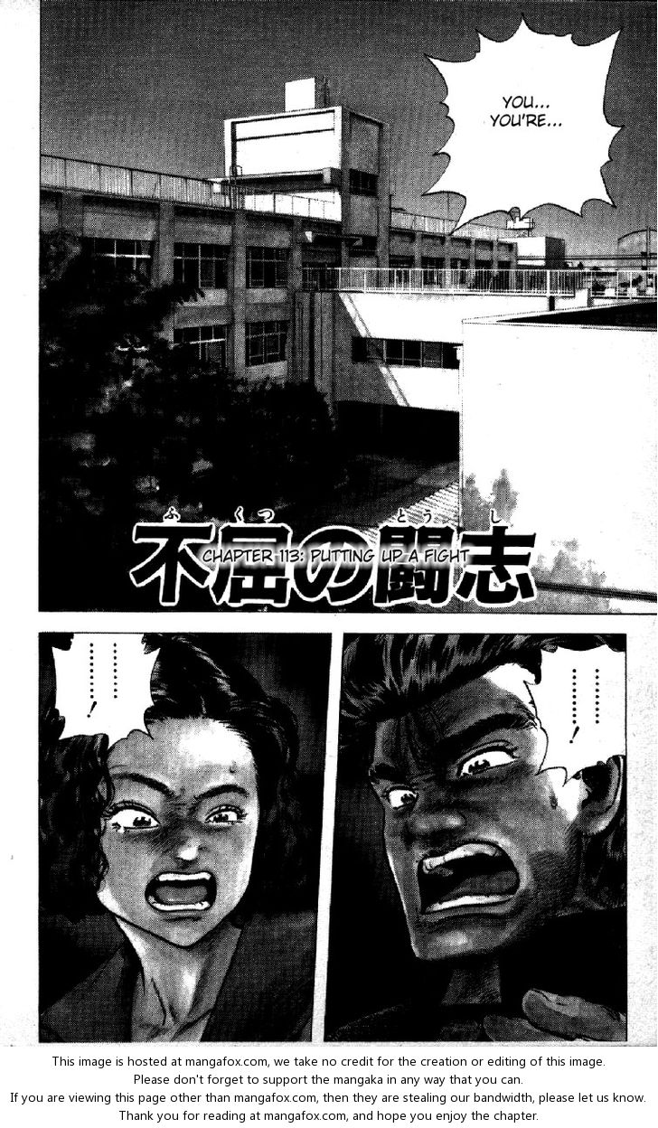 Read Rokudenashi Blues Manga Online