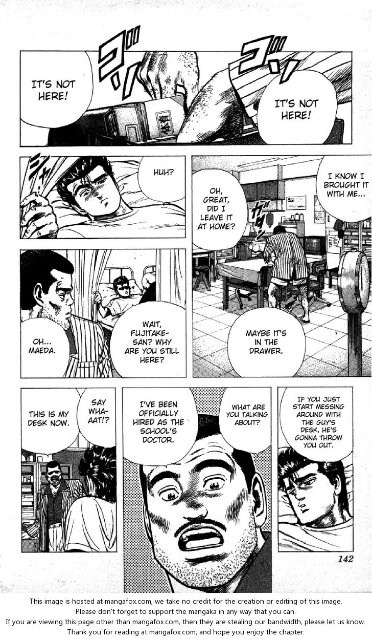 Read Rokudenashi Blues Manga Online