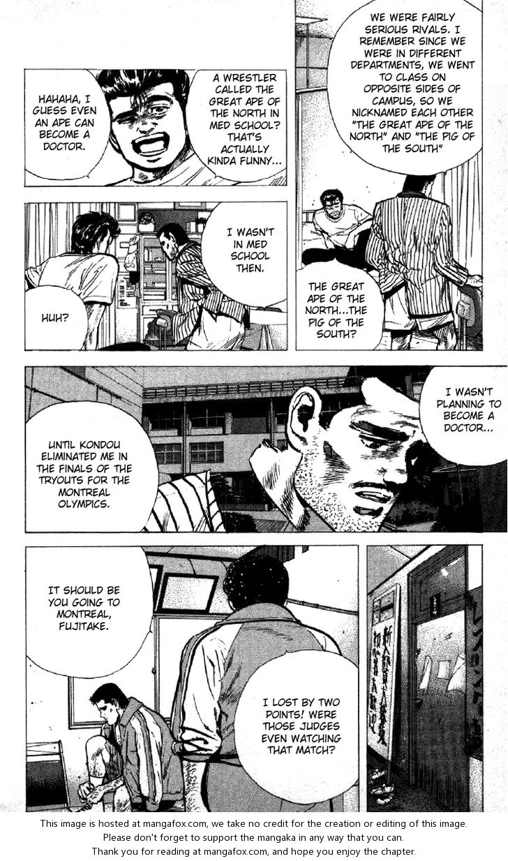 Read Rokudenashi Blues Manga Online