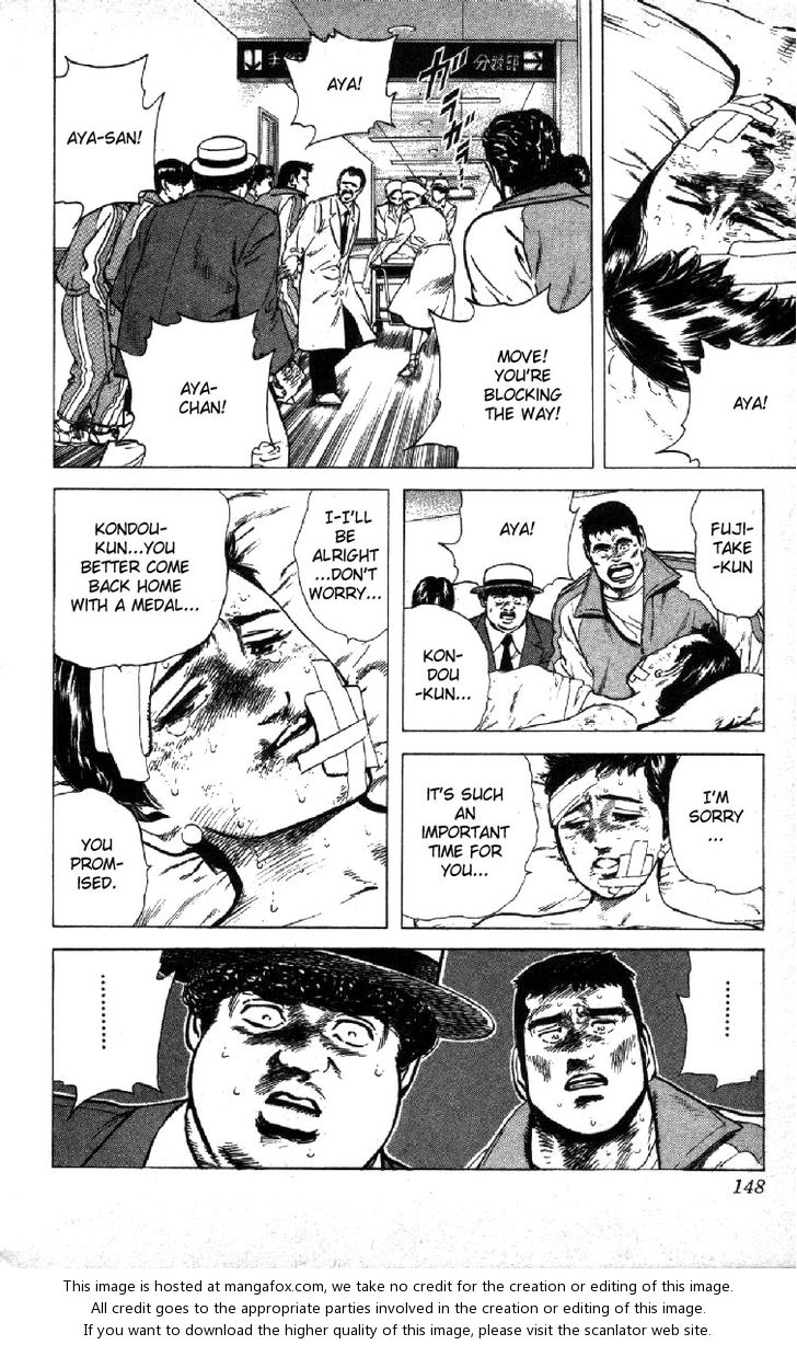 Read Rokudenashi Blues Manga Online