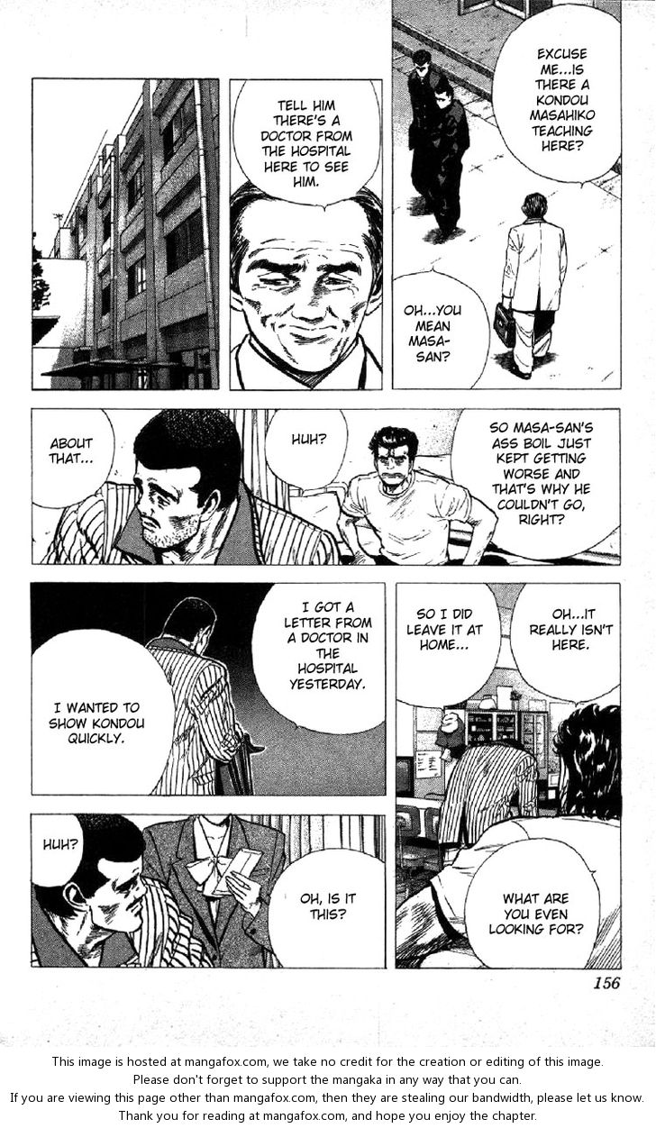 Read Rokudenashi Blues Manga Online