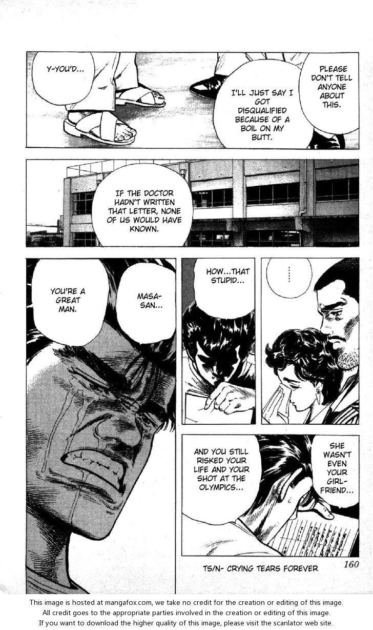 Read Rokudenashi Blues Manga Online