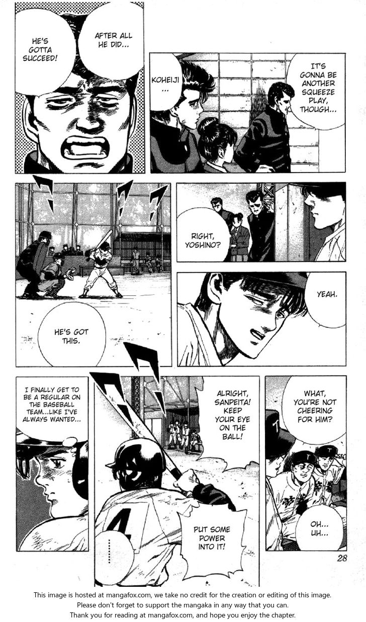 Read Rokudenashi Blues Manga Online