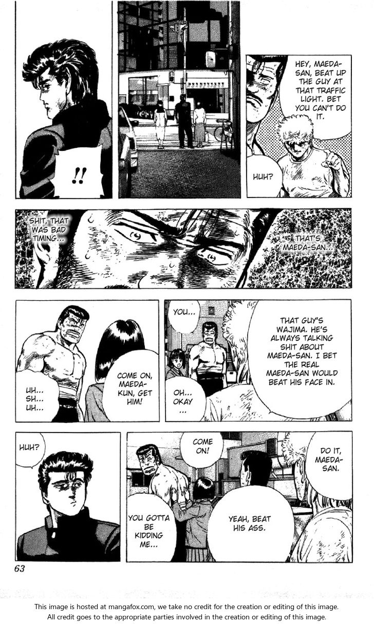 Read Rokudenashi Blues Manga Online