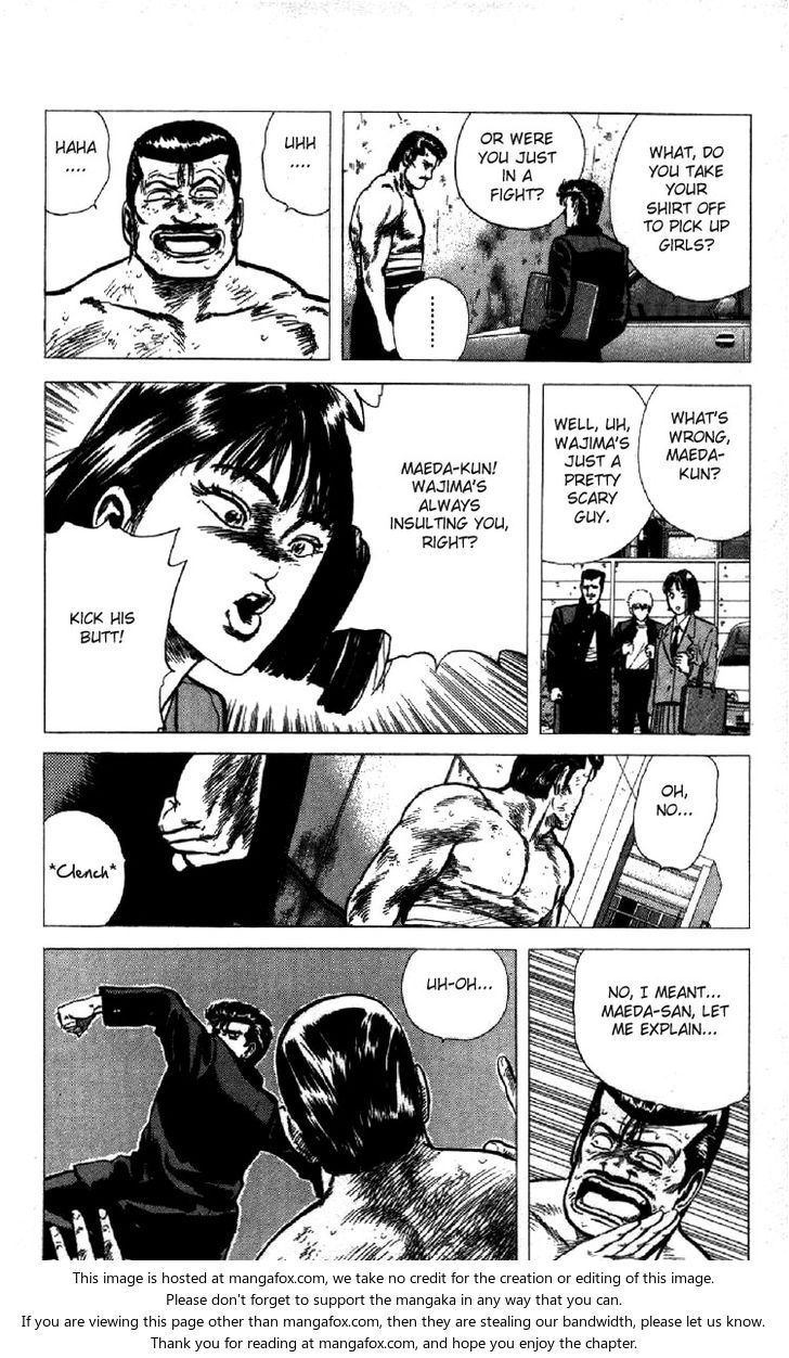 Read Rokudenashi Blues Manga Online