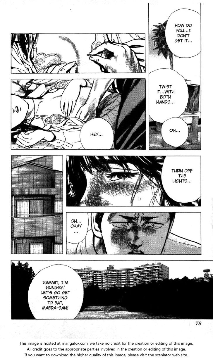 Read Rokudenashi Blues Manga Online