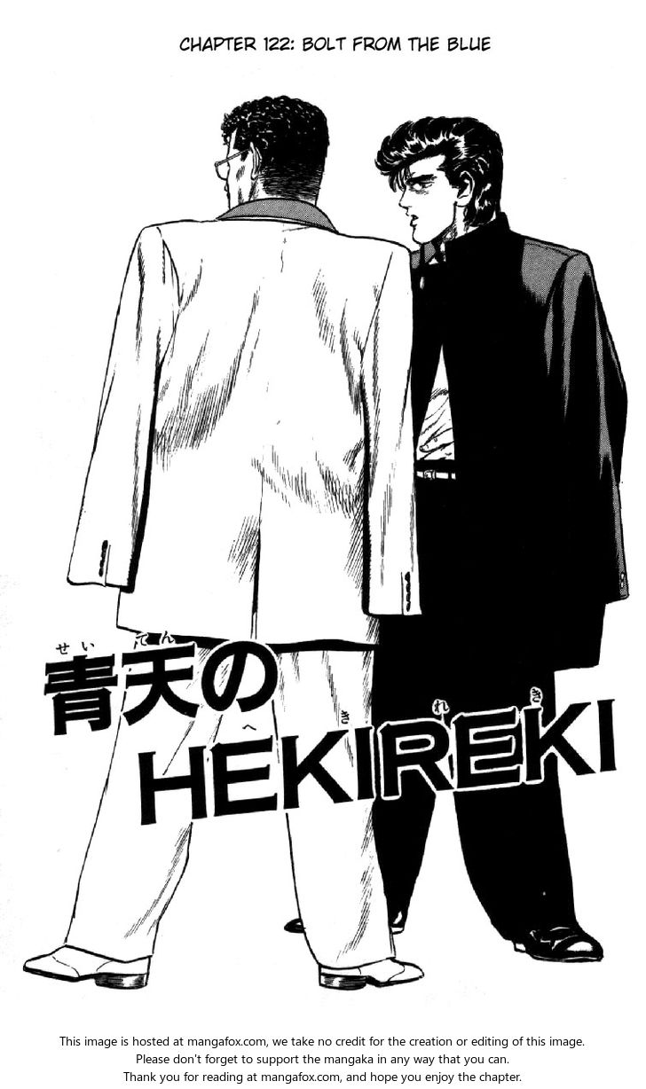 Read Rokudenashi Blues Manga Online