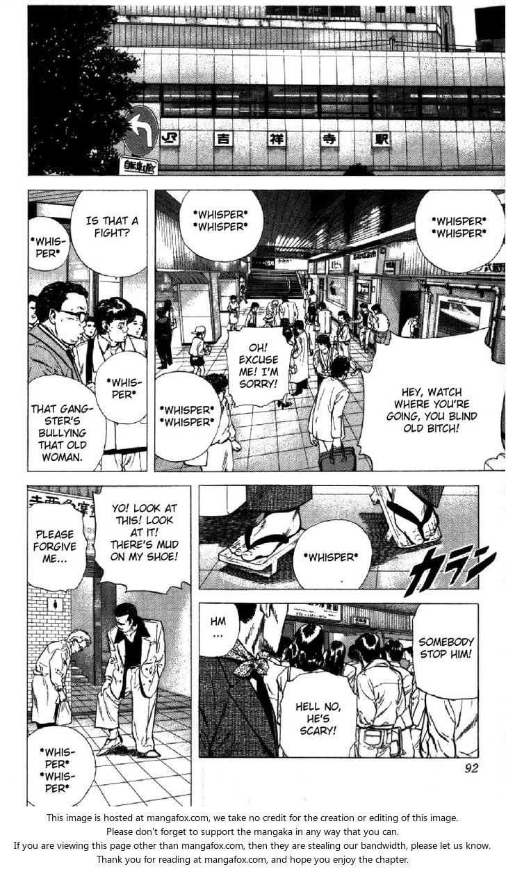 Read Rokudenashi Blues Manga Online