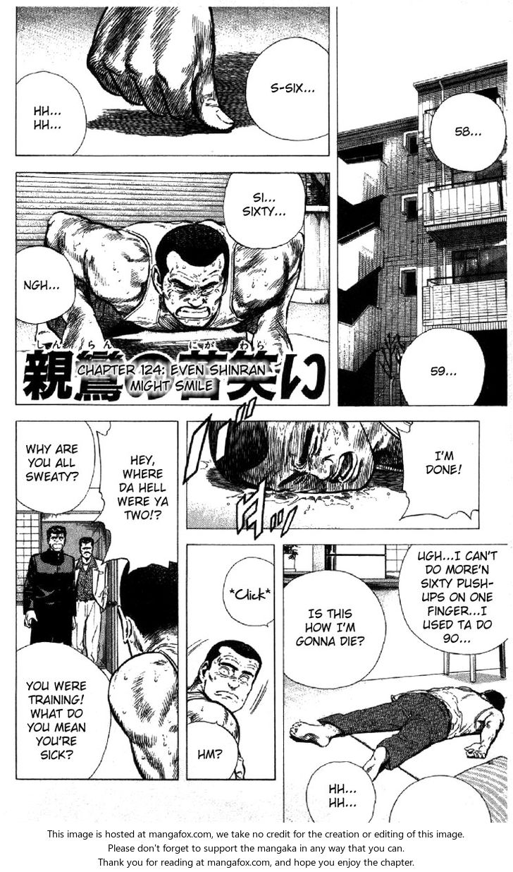 Read Rokudenashi Blues Manga Online